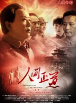 超碰96在线