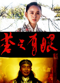 超碰96在线